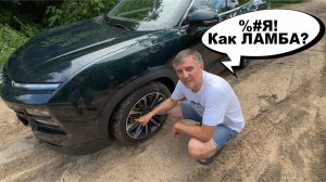 СООБРАЖАЕМ НА ТРОИХ: Jetour Dashing - 8АКПП, дребезг, валкость и динамика! Для кого и для чего ОН?