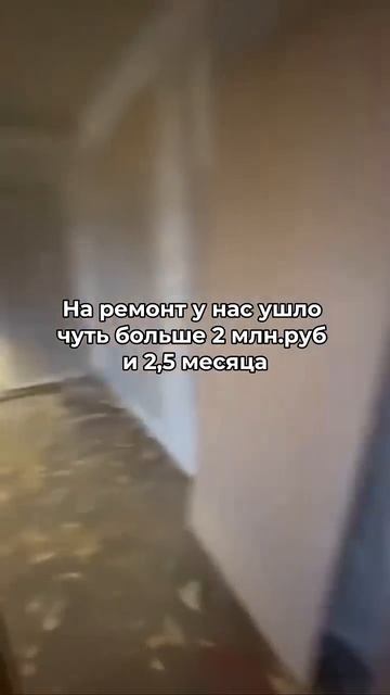 Смотри описание