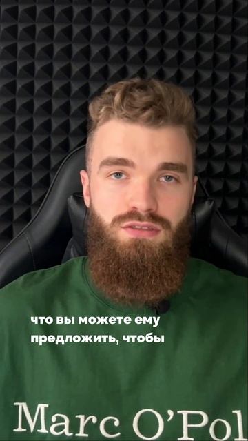 Узнайте секреты успешного общения o стоимости услуг! смотреть онлайн