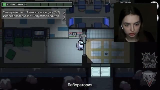 Ностя - Жестокие ПРЯТКИ в AMONG US 😈АМОНГ АС ПРОТИВ ПОДПИСЧИКОВ 🐱 смотреть онлайн