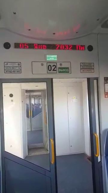 Электоропоезд из будущего.