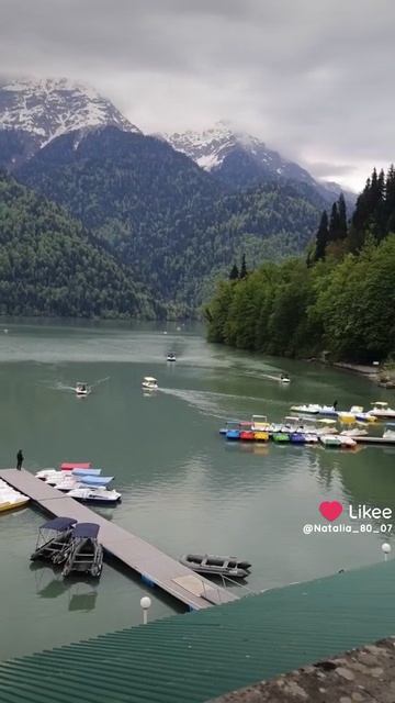 Абхазия. Озеро Рица