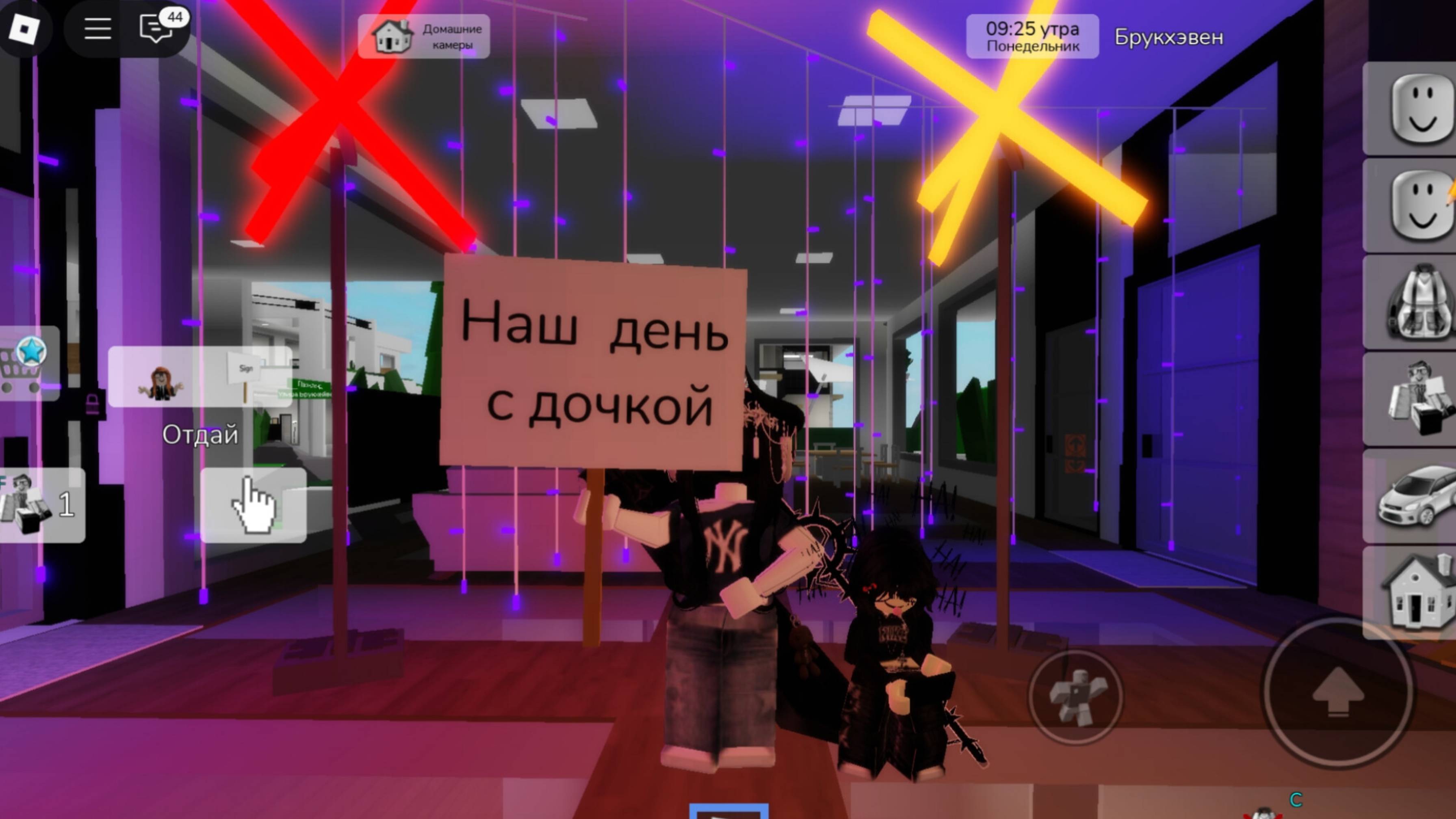 Наш день с дочкой все аниме в мире канал моей лп смотреть онлайн