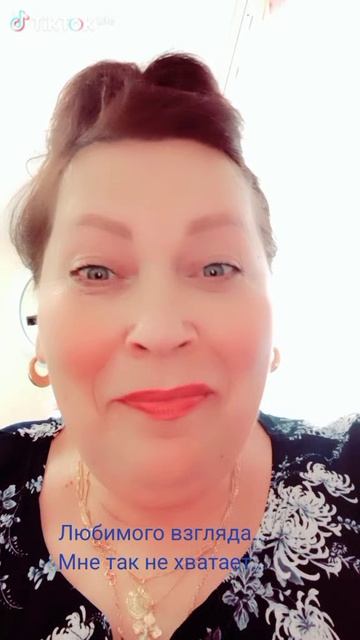 Развлекательный канал Неугомонная Вера