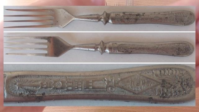 Вилки СССР из нержавеющей стали. Часть 4.