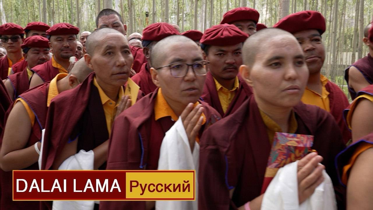 Его Святейшество Далай-лама встретился с жителями Ладака смотреть онлайн