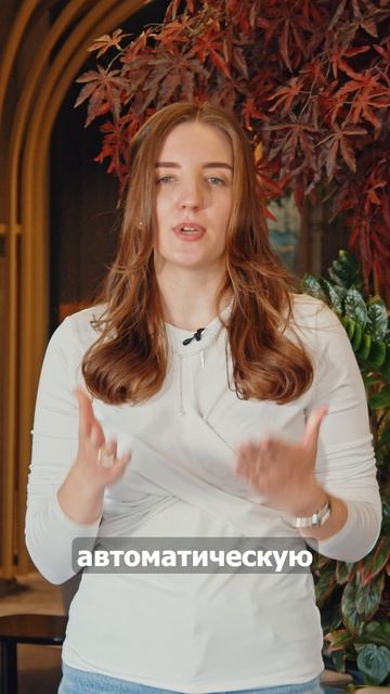 Как продвигать сезонные товары смотреть онлайн