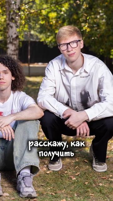 Родители, у Вас есть такие памятные снимки? — backstage и результат смотреть онлайн