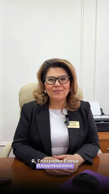 - Хронические боли
- Скачки давления
- Аллергии
- Неврологические проблемы

Знакомы вам эти симптомы