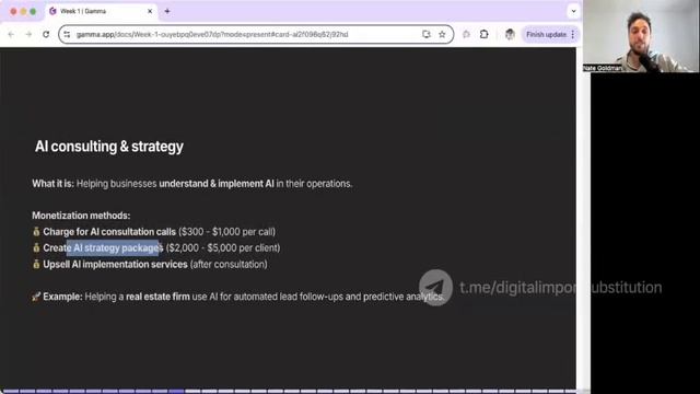 [RUS ИИ Перевод] Запусти AI-агентство — личная стратегия от AI-инфлюенсера