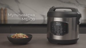 Обзор на мультиварку REDMOND MC108