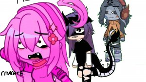 Инмт 8-переозвучка!(НЯНЯЯНЯНЯНЯНЯН)