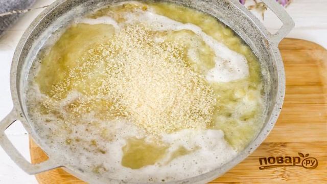 Готовим дома