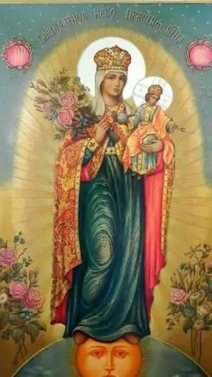 БОЖЕСТВЕННОЕ РОЖДЕНИЕ. ЧАСТЬ. 6. 06. 08. 2025.