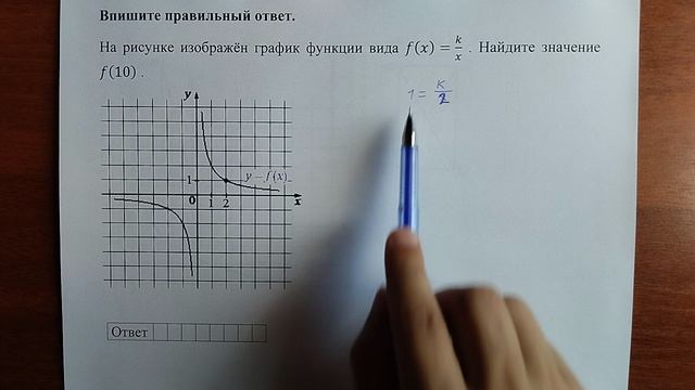 (профиль 11) 2 смотреть онлайн