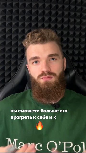 Созвон или переписка: что помогает лучше продавай? смотреть онлайн