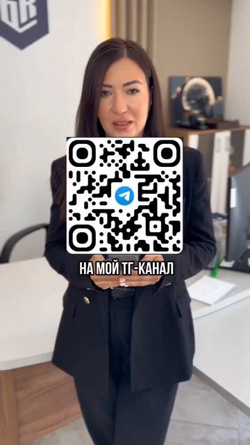 КОНСУЛЬТАЦИЯ ЮРИСТА по банкротству и списанию долгов #банкротство #консультацияюриста