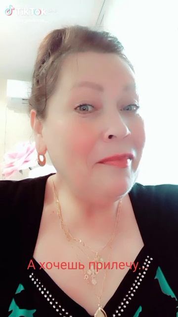 Развлекательный канал Неугомонная Вера