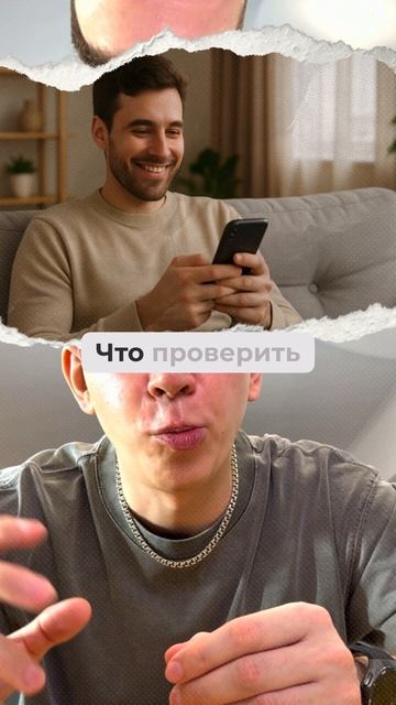 Маркетинг