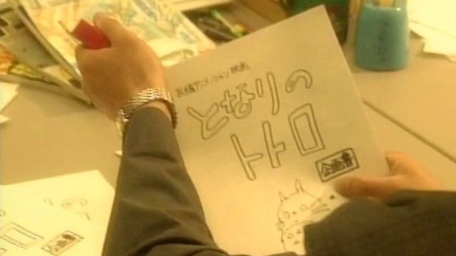 The Birth Of Studio Ghibli