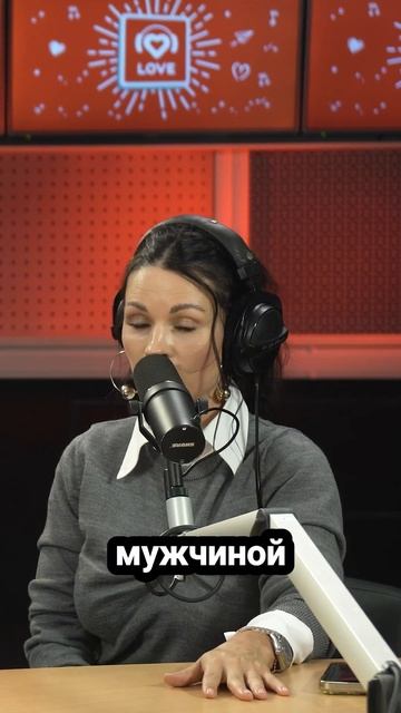 Что такое любовь? KAYA точно знает ответ на этот вопрос ❤️#KAYA #LoveRadio смотреть онлайн