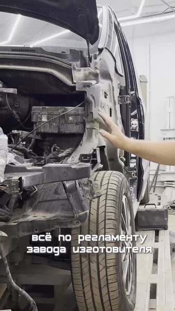 Кузовной ремонт Hyundai Starex🚗