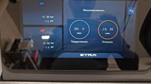 ✅️ LADA Vesta 1.6 2018 166500км: заправка кондиционера