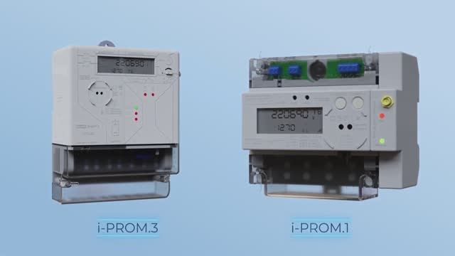 Интеллектуальный прибор учета электрической энергии i-PROM.1 и i-PROM.3 смотреть онлайн