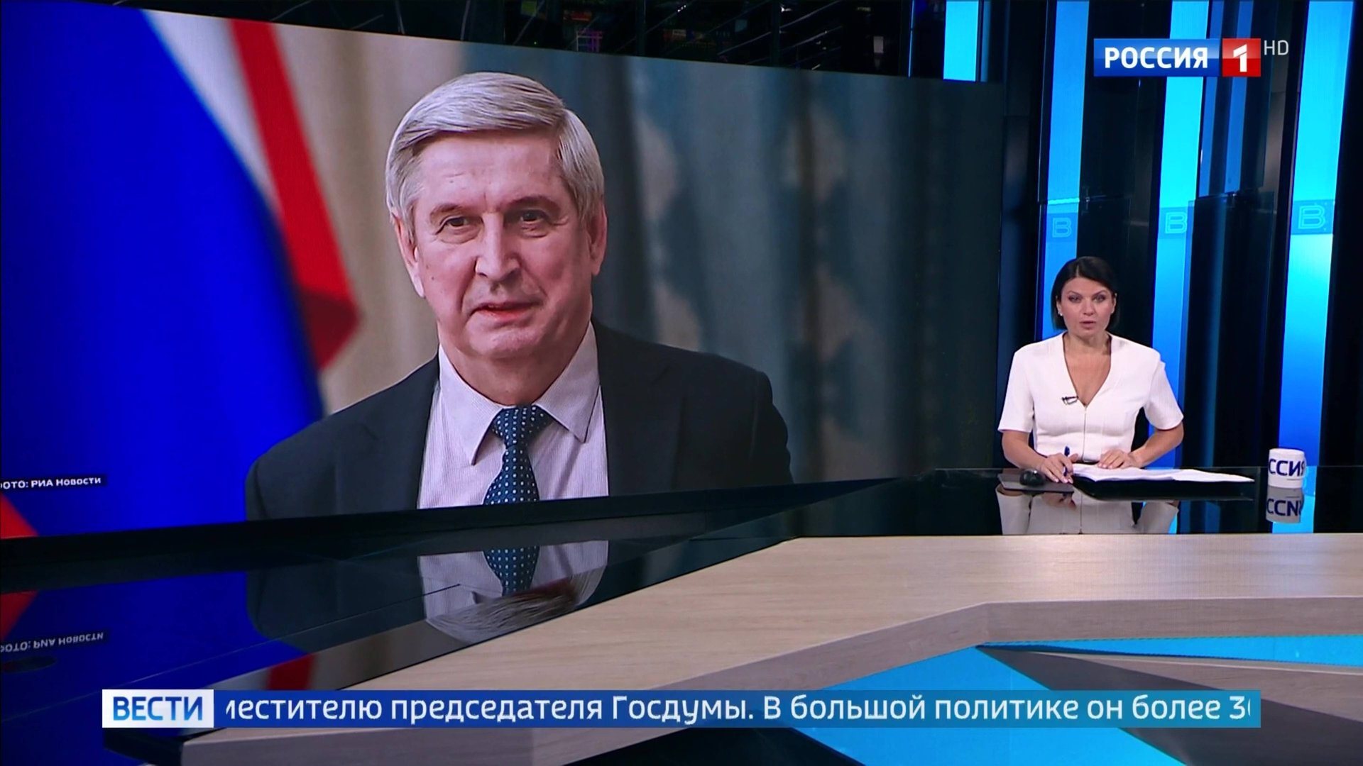 Депутат Госдумы Мельников отмечает 75-летие смотреть онлайн