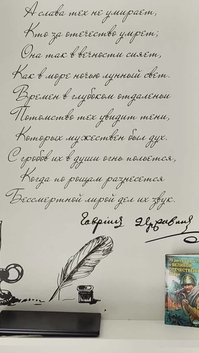 ЦОПП ПИТ НО