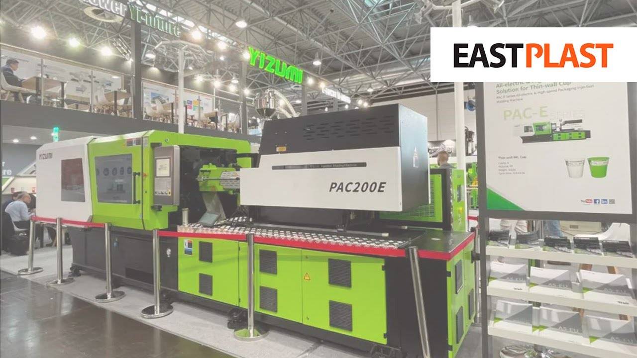 [K-2022] Высокоскоростной электрический ТПА YIZUMI PAC 200E для тонкостенного литья смотреть онлайн