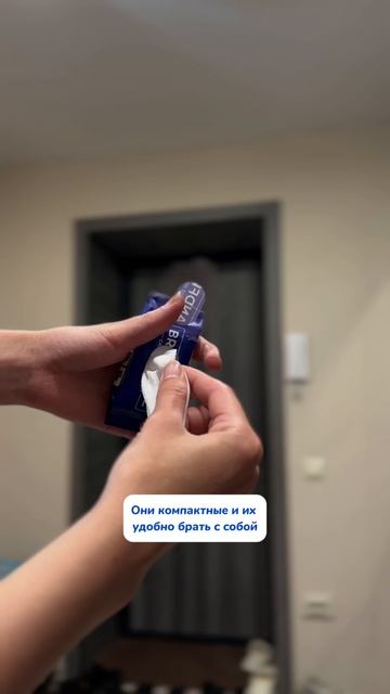 Chistotanas Страница бренда Brandfree.ru