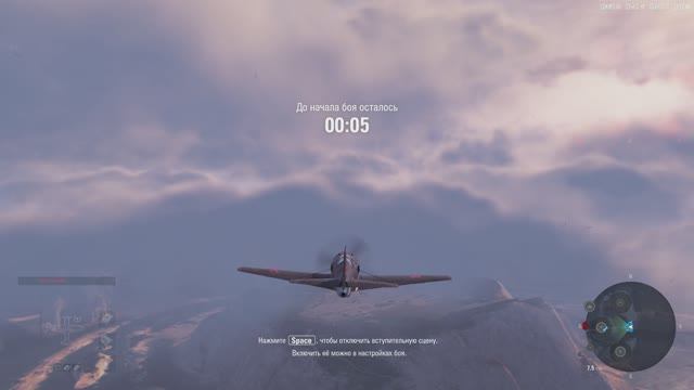 World of Warplanes, War Planes, Самолёты онлайн Ла-9 ( СССР ) смотреть онлайн