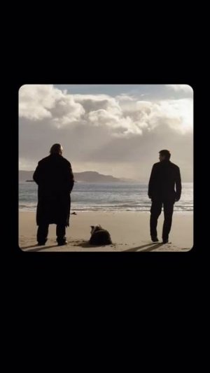 До рая доходят, кто не бросает своих!