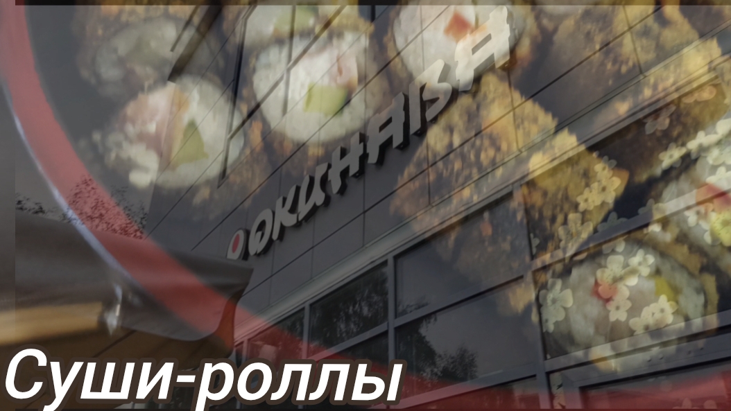 Ужин в кафе без повода . смотреть онлайн