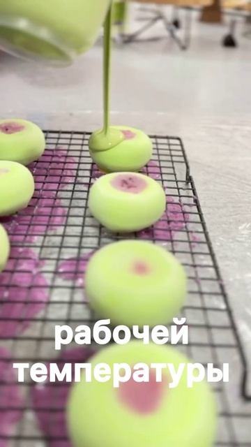 Ганаш для тортов, ганаш для пирожных, покрытие для десертов. Чем покрыть кондитерские изделия?