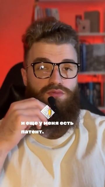 Когда налоги становятся финансовым бременем смотреть онлайн