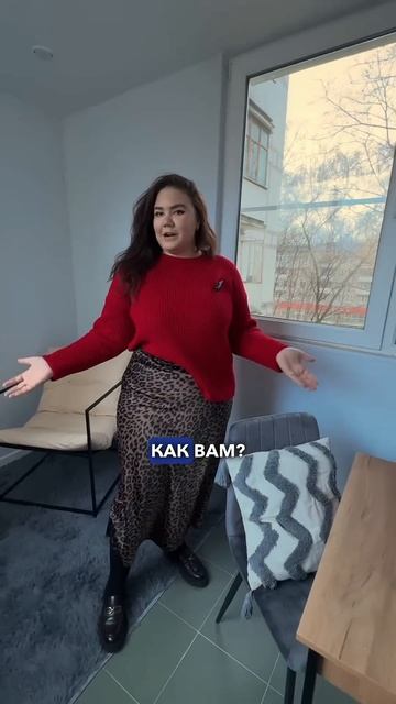 Смотри описание