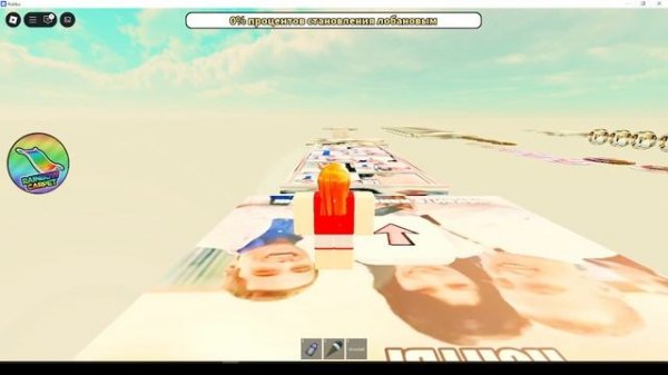 [ЛЕТО] ИНТЕРНЫ OBBY|Roblox game