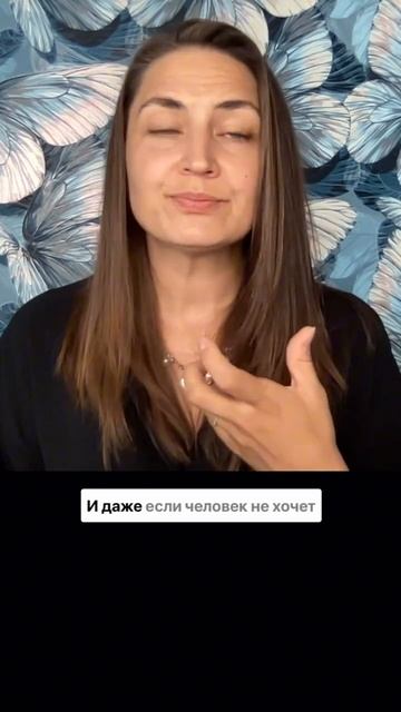 НИКОГДА НЕ ДАВАЙ СОВЕТЫ