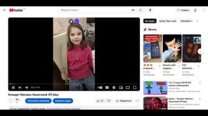 День рождения нашего канала!