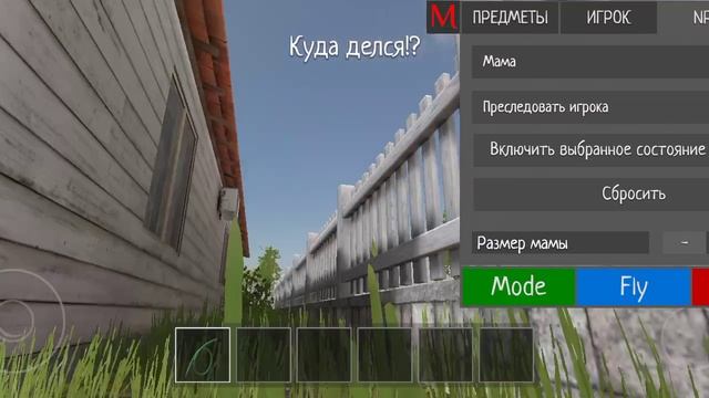 Уууууууууугад смотреть онлайн