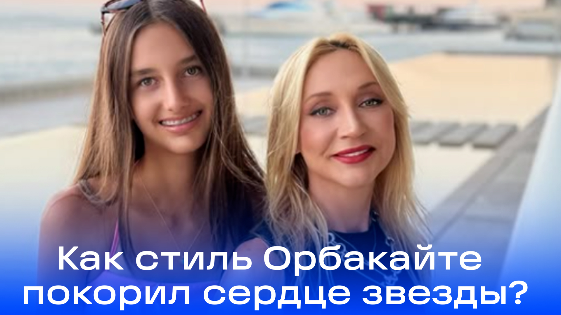 Pravda.Ru - последние новости в видеоформате