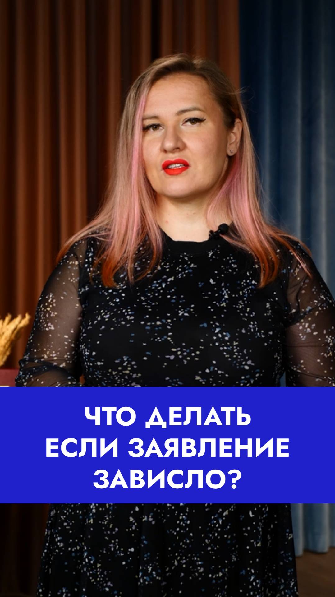 НМО - Институт медицинского образования при НАМО