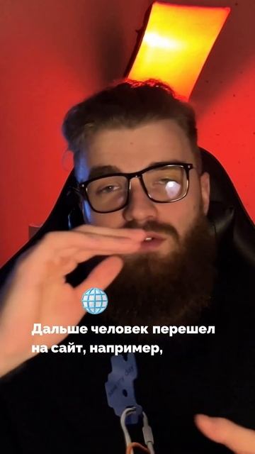 Как стать мастером вебинаров? Узнайте секреты технического специалиста! смотреть онлайн