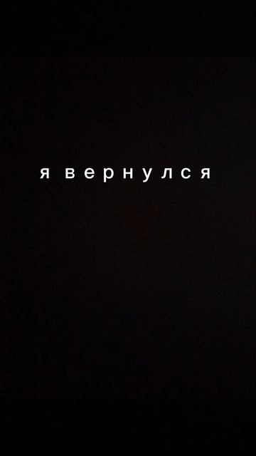 Дарк