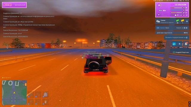 Grand Theft Auto San Andreas 2025.08.07 - 17.26.25.03.DVR смотреть онлайн