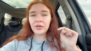 Самые эффективные визуализации пути в Хроники Акаши