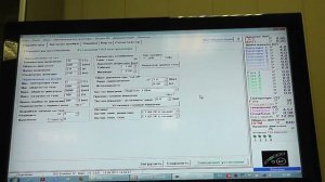 Настройка газового оборудования Digitronic 3D Power 6 часть