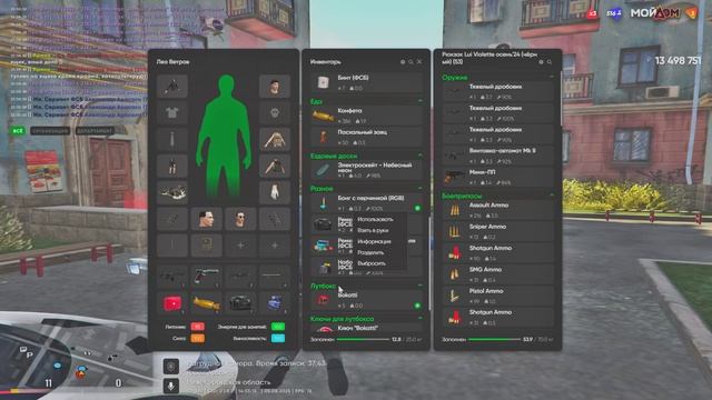 1455 58IQ смотреть онлайн